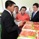 춘향골농협 APC 이미지