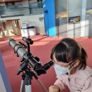 천문대오토펜션 이미지