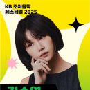 사담조이