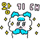 프루브짐 이미지