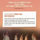 온새미로 이미지