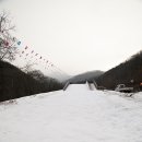 청평힐리조트 이미지