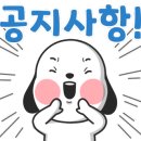 스위치모텔 이미지