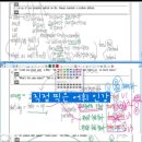도안과외