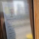 빽다방 미사센트럴자이점 이미지