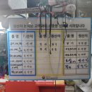 다청활어 네이버블로그