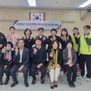 고성군종합사회복지관 이미지