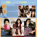 지금행복한시간 이미지