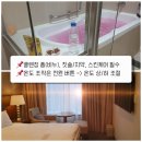 방이메디칼약국 이미지