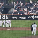 희.YUM | 2025 KBO 상반기 야구 직관 모음 zip - 전지적 수리시점
