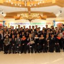 창신대학교 부동산대학원 이미지