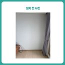 논산사우나