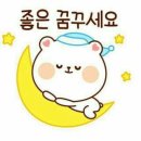 경민사