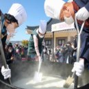 이천시 모가야구장 이미지