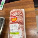 수진식당2 이미지