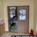 대산초교 병설유치원 이미지