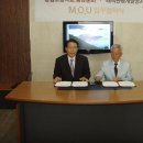 동점초등학교 이미지