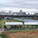 중랑천 제1체육공원 이미지
