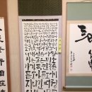 한라샘 이미지