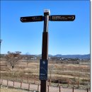 경기둘레길 여주34코스 | 경기둘레길34코스『신륵사~한강문화관』ㅡ경기물길