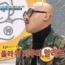 서울앤연세이비인후과의원 이미지