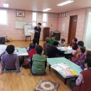 북삼경로당 이미지