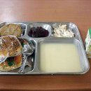 맛있어 이미지