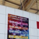 선우세차장 이미지