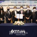 성현회계법인 이미지