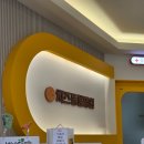 부천종합동물병원 | 부천 옥길 동물병원 | 부천 치즈동물병원 강아지 중성화 수술 후기 내돈내산(비용 오픈, 스타필드 시티...