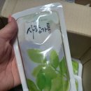 어진 한약국 이미지