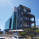 주식회사 봉포머구리집 이미지