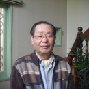 대경한의원 이미지