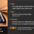 행복자동차관리 | 루나틱폴리시 페더소프트 레더케어 세트로 자동차 가죽 시트 관리한 후기