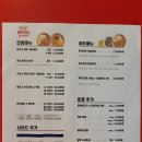 돼지게티 화성남양점 이미지