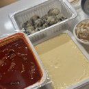 남부불닭발 | 화곡맛집 닭발 배달맛집 남부불닭발 먹어 본 솔직후기