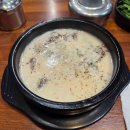 탐라순대국감자탕 광화문점