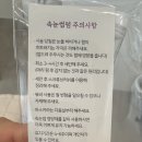 더고운뷰티샵