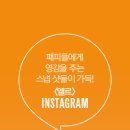 케이알홀딩스