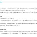 중앙기독고등학교 이미지