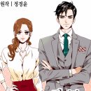 김비서 이미지