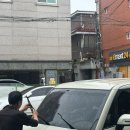 공작카센터 이미지