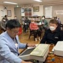 금호타운경로당 이미지