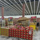 엔마트 서천점 | 군산 24시마트 엔마트 _ 밤에도 든든한 대형마트
