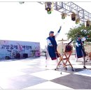 퓨전장구교실 이미지