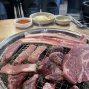 막창의 자부심