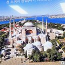 알함브라 궁전(1) 이미지