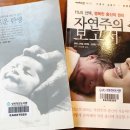 남지커텐이불 이미지