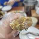 봉순게장 - 남동구 덕골로 98-7 | 봉순게장