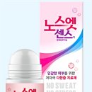 가가약국 이미지